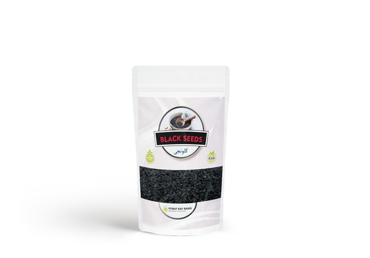 Black Seeds - 250g