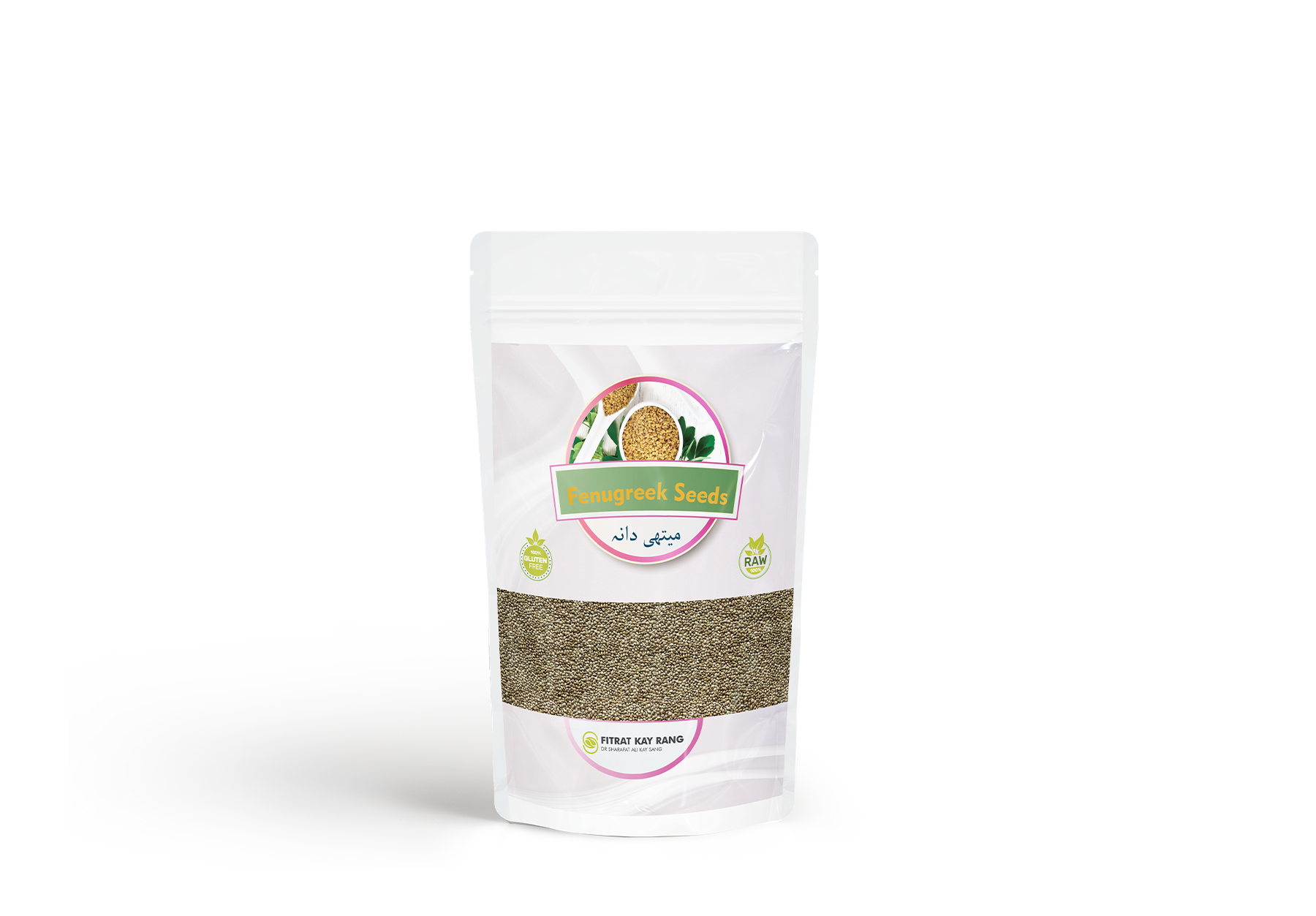 Fitrat Kay Rang Fenugreek Seeds (Methi Dana) 250g – Fitratkayrang